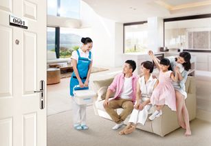 好慷在家 用專業品質為家政市場樹立榜樣