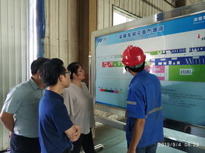 焦作市生態環境局邀請專家指導企業開展“一廠一策”廢氣深度治理