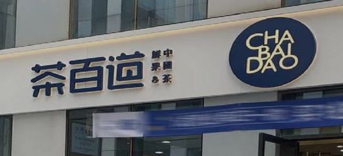 家政服務 現代生活的貼心助手