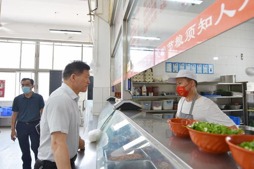 我校召開餐飲服務(wù)暨食品安全工作座談會，探索家政服務(wù)融合新路徑