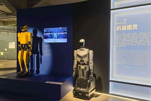 數字創意，未來已來 楊浦濱江展覽勾勒服務新圖景
