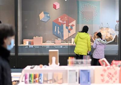 園博館寒假迎新展 數(shù)字創(chuàng)意點亮傳統(tǒng)清供，文化雅趣浸潤冬日時光