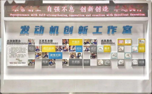 數字賦能，創(chuàng)意無限 公司首個自主開發(fā)數字工廠正式上線，開啟數字創(chuàng)意產品展覽展示新篇章