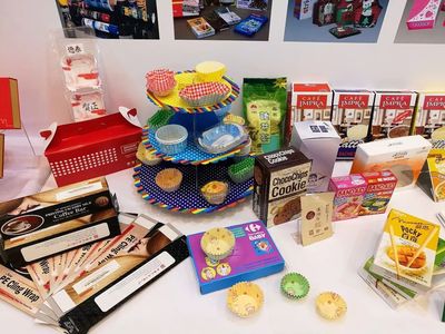 【全球化瓦楞彩盒展】包裝創(chuàng)意，伴您遠行 上海旅游商品包裝創(chuàng)意設計展示交流會系列活動正式啟幕，聚焦數字創(chuàng)意產品展覽展示服務