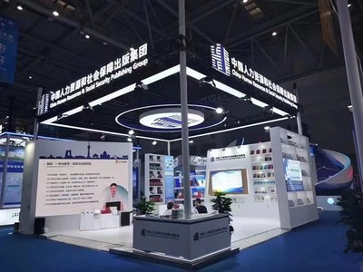 上海數字創(chuàng)意產品展覽展示服務 浦西展臺制作與創(chuàng)意設計的融合創(chuàng)新